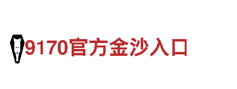 探索ope体育首页，体验绝美风景